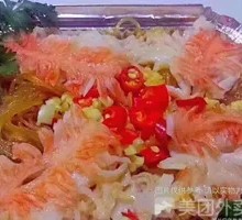 Crab Meat Stir-Fried Vermicelli