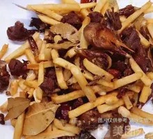 Dry-Fried Pigeon