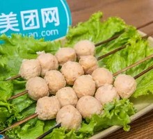 Chicken Meatball Hot Pot
