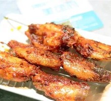 Orleans Chicken Wings
