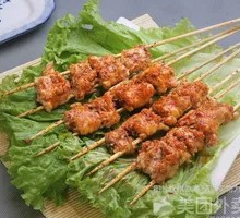 Secret-Recipe Chicken Neck