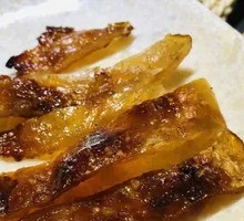Skinned Fish Slices
