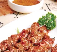 Lamb