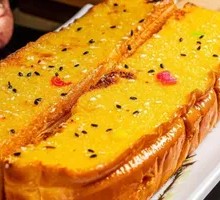 TikTok Big Bread