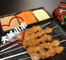 Bright筋