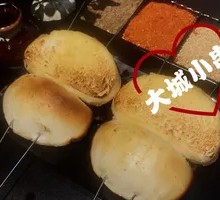 Grilled Steamed Bun Slices