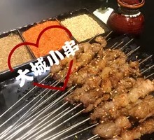 Beef Skewers