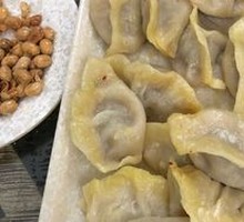 Steamed Dumplings