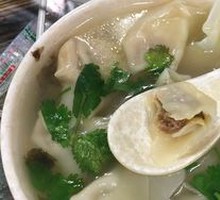 Wonton