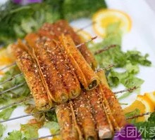 Stuffed Tofu Skin Rolls