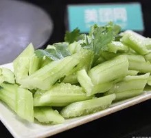 Vegetarian Cucumber Salad
