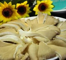 Grilled Fresh Mushrooms