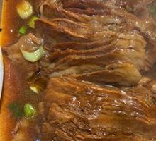 Parked Meat Strips