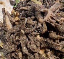 Quick-boiled Tripe