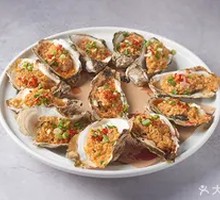 Charcoal-Grilled Rushan Oysters