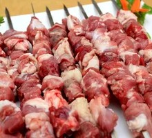 Hanging Oven Lamb