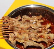 Tripe Hot Pot