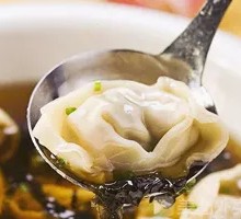 Wonton