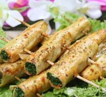 Stuffed Tofu Skin Rolls