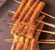 Tofu Rolls