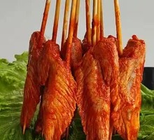 Fried Chicken Tips