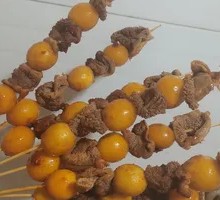 Fried Egg Yolk Beef Tripe Skewers