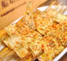 Beef tendon