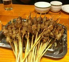 Special Pig Kidney