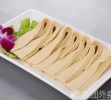 Carbon-Grilled Tofu