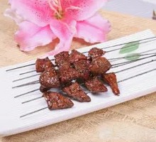 Small Flavor Pig Kidney