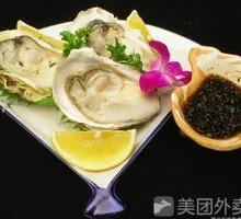 Oyster