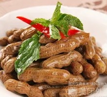 Salted Peanuts
