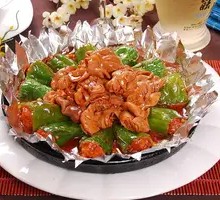 Roasted Pig Intestine with Chili