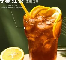 King Lemon Tea