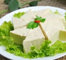 Firm Tofu