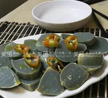 Steamed Egg