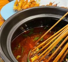 Tripe Hot Pot
