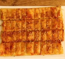 Baked Soy Skin Rolls