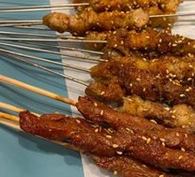 Beef Skewers