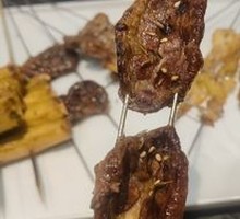 Beef Kidney