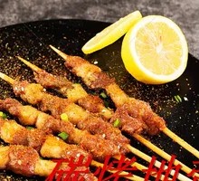 Beef Skewers