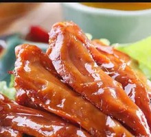 Chicken Wing Tip