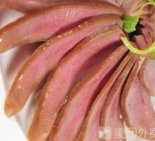 Pork Mouth