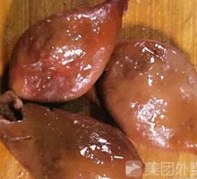 Pork Stomach