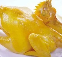 Salt-Baked Chicken