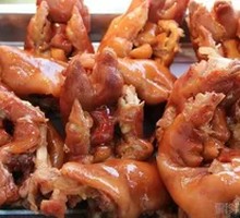 Salt-Baked Pig Trotter