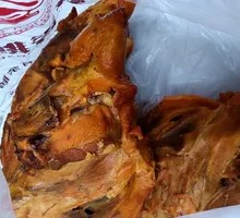 Smoked Chicken Frame