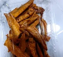 Smoked Chicken Wing Tips with Green Pepper