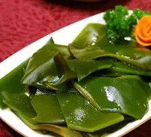 Kelp Root