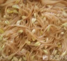 Spicy Bean Sprouts